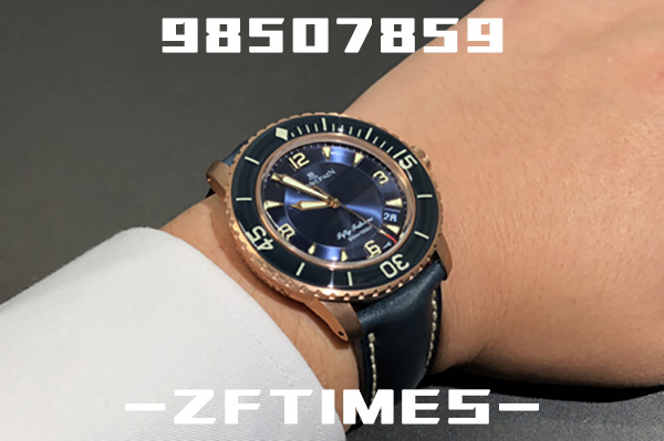 ZF厂宝珀五十噚系列5015玫瑰金蓝盘腕表深度评测-ZF五十噚