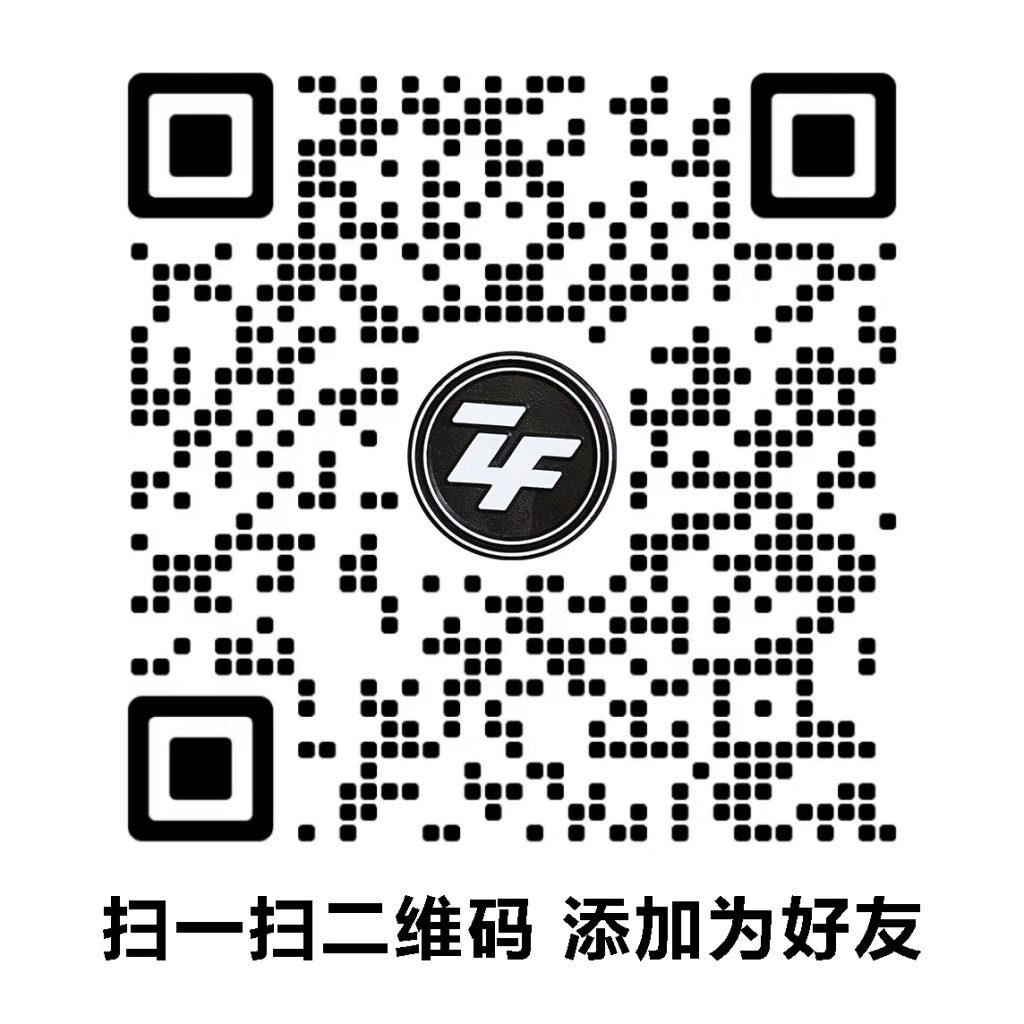 联系微信：ZF-Watches