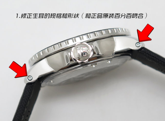 ZF厂宝珀五十噚系列复刻腕表相比与正品如何-ZF手表赏析