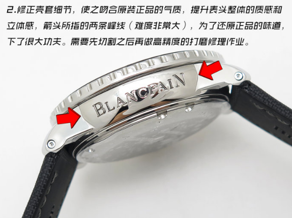 ZF厂宝珀五十噚系列复刻腕表相比与正品如何-ZF手表赏析