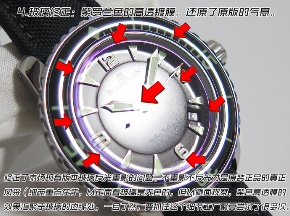 ZF厂宝珀五十噚系列复刻腕表相比与正品如何-ZF手表赏析