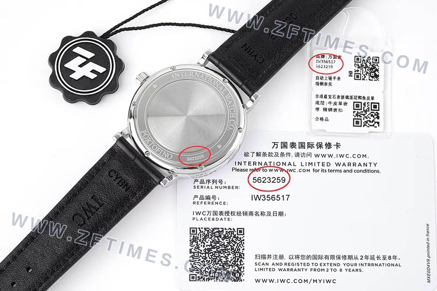 ZF厂万国表柏涛菲诺系列IW356517复刻腕表-ZF手表