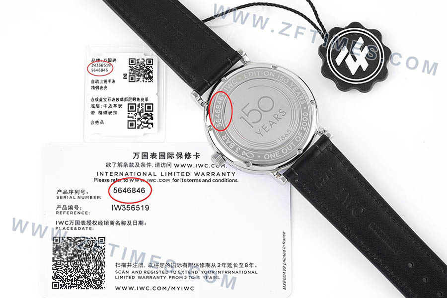 ZF厂万国表柏涛菲诺系列IW356527复刻腕表-ZF手表