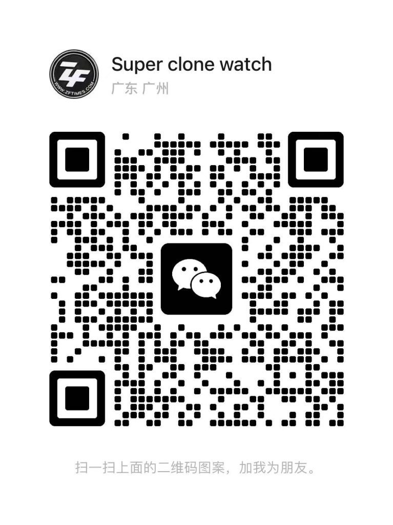 联系微信：ZfReplicaFactory
